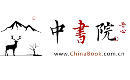 子午書(shū)院 - 十年苦讀，經(jīng)春歷夏又秋冬，肆季輪回，初心使然，奔赴山海，不負(fù)韶華！